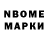 АМФЕТАМИН VHQ Novi indriani