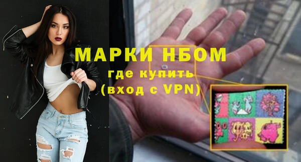 прущие крисы Надым