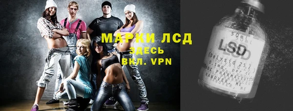 кокс Навашино