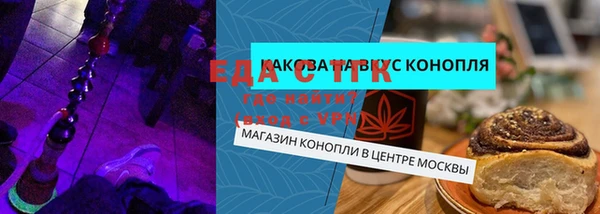 прущие крисы Надым