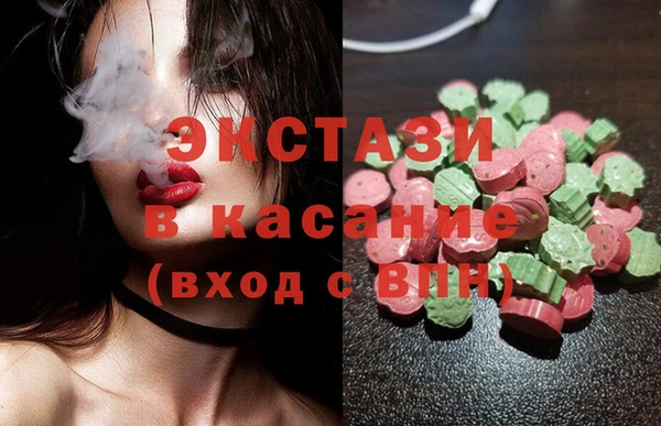 прущие крисы Надым