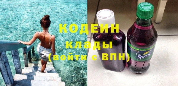 кокс Навашино