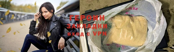 кокс Навашино