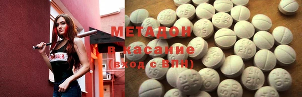 кокс Навашино