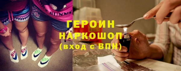 ALPHA PVP Наволоки