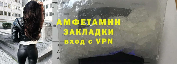 прущие крисы Надым