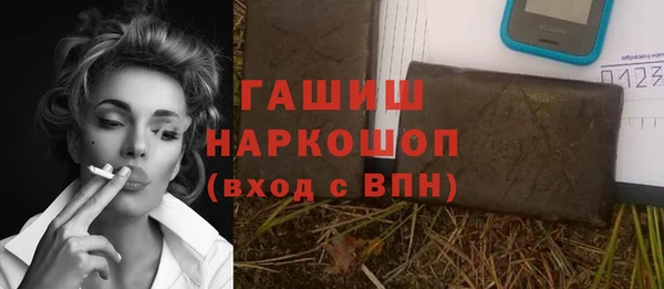 кокс Навашино