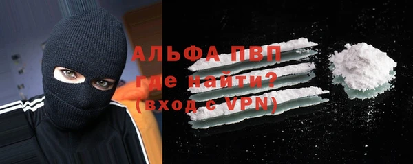 прущие крисы Надым
