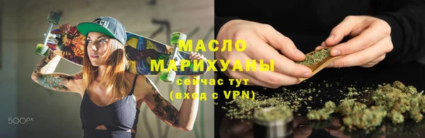 прущие крисы Надым