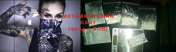 кокс Навашино