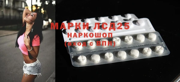 ALPHA PVP Наволоки