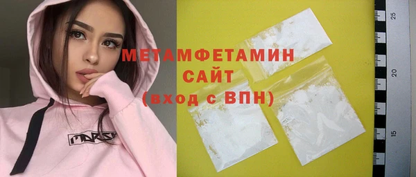 кокс Навашино