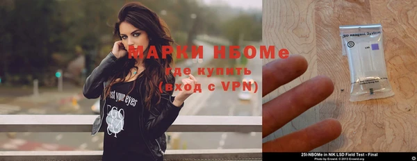 ALPHA PVP Наволоки