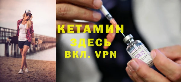 кокс Навашино