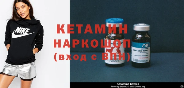 прущие крисы Надым