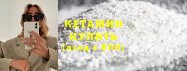 прущие крисы Надым