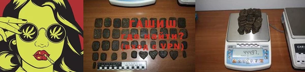 ALPHA PVP Наволоки