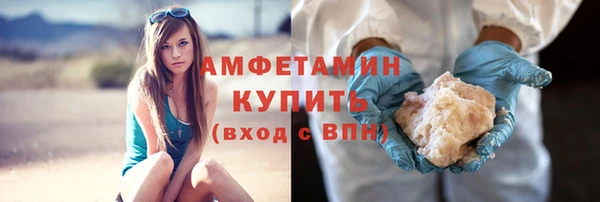 прущие крисы Надым