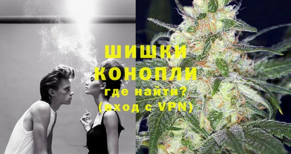 ALPHA PVP Наволоки
