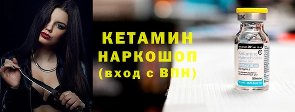 кокс Навашино