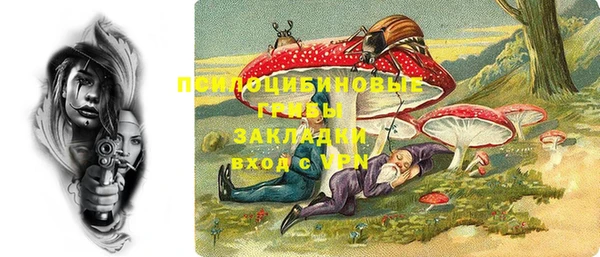 ALPHA PVP Наволоки