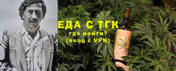 прущие крисы Надым
