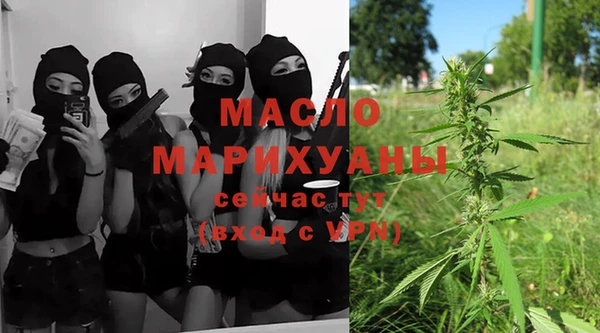 кокс Навашино