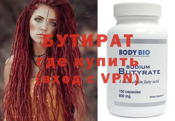 ALPHA PVP Наволоки