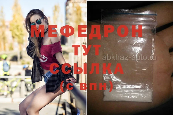 кокс Навашино