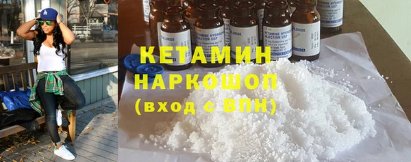 ALPHA PVP Наволоки
