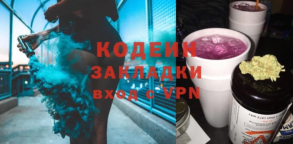 ALPHA PVP Наволоки