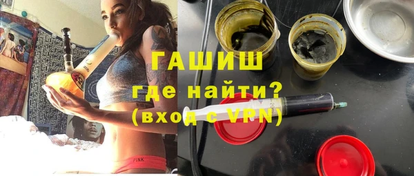 кокс Навашино