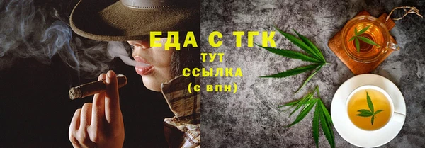 кокс Навашино