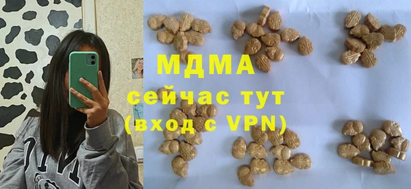 прущие крисы Надым