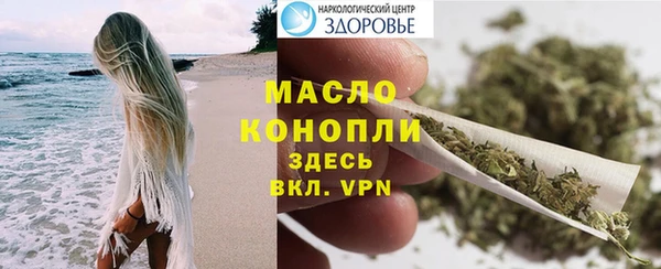 ALPHA PVP Наволоки