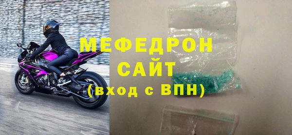 кокс Навашино