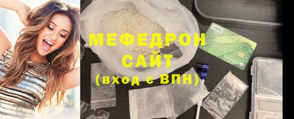 кокс Навашино
