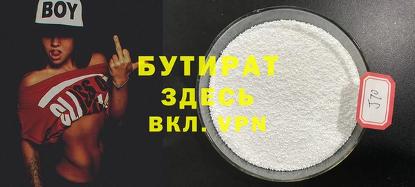 кокс Навашино