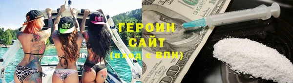 ALPHA PVP Наволоки