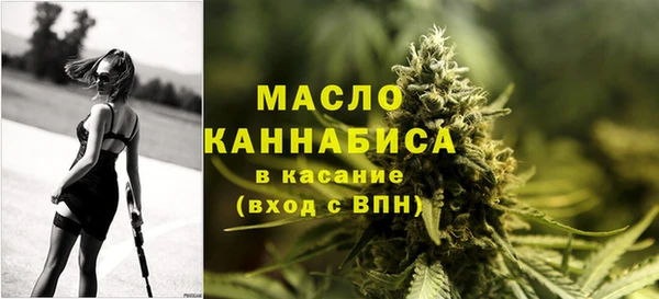 прущие крисы Надым