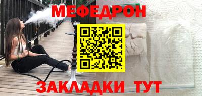 твердый Кумертау