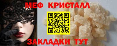 твердый Кумертау