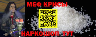 альфа пвп VHQ Кулебаки