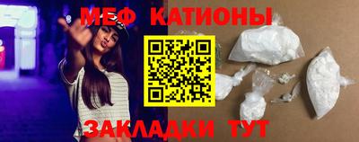 твердый Кумертау