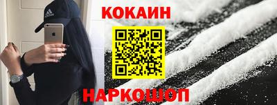 альфа пвп VHQ Кулебаки