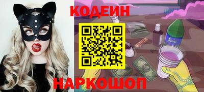 кристаллы Кунгур