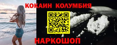альфа пвп VHQ Кулебаки