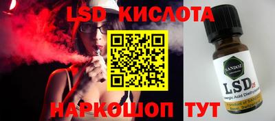 твердый Кумертау