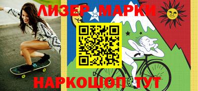 альфа пвп VHQ Кулебаки