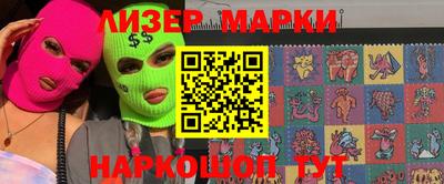 альфа пвп VHQ Кулебаки